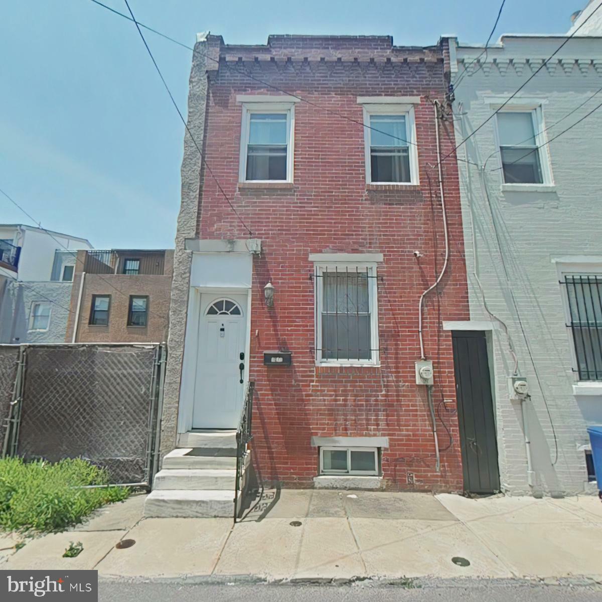 1016 S Reese Street  Philadelphia PA 19147 photo