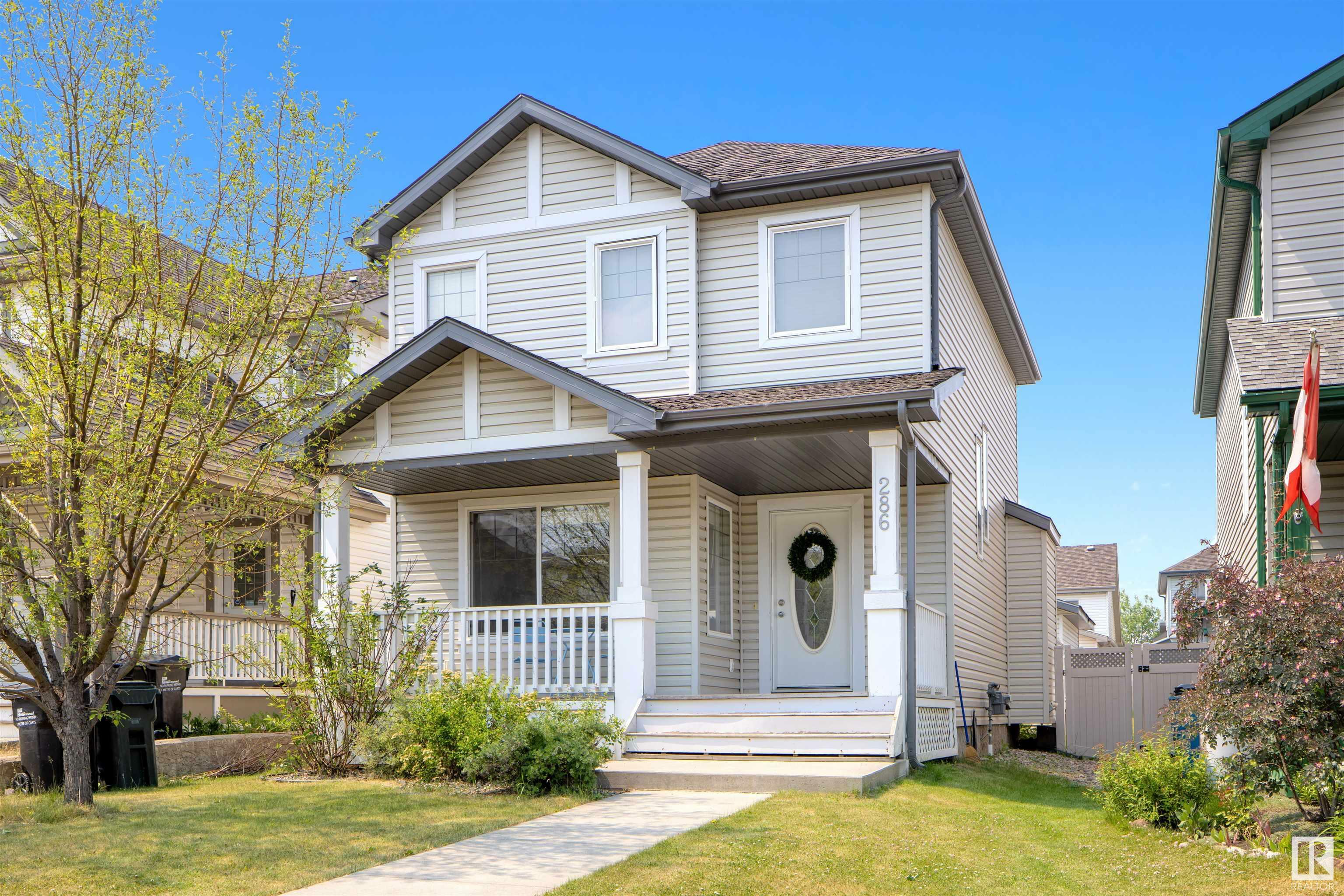 286 Suncrest Road  Sherwood Park AB T8H 0B5 photo