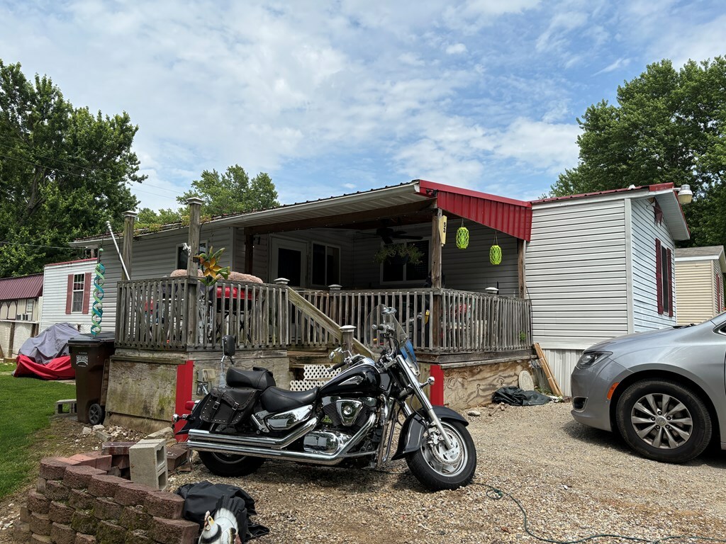 Property Photo: 20544 US Highway 23 OH 45601
