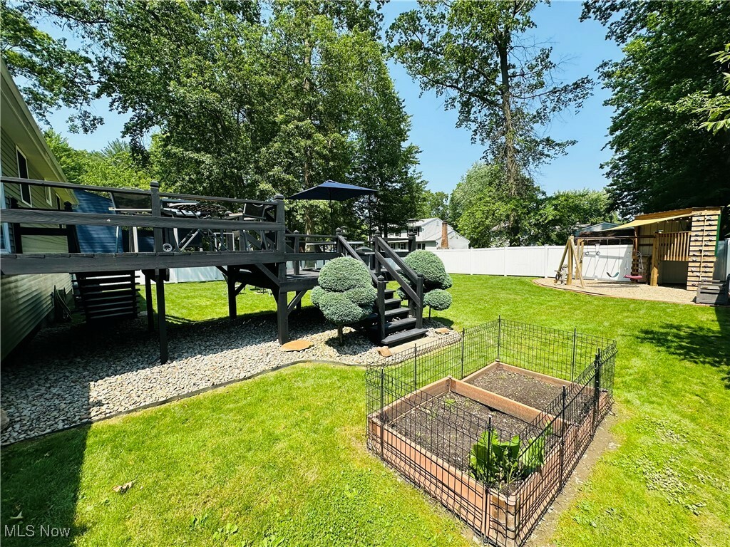 Property Photo: 132 Dennis Drive OH 44410