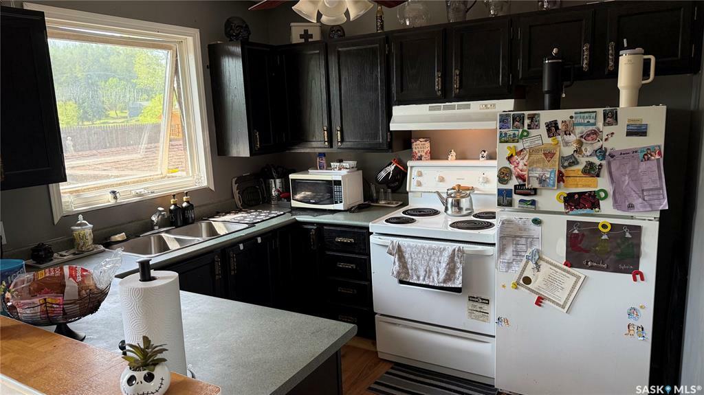 Property Photo: 1661 Muir Drive SK S6V 7T9