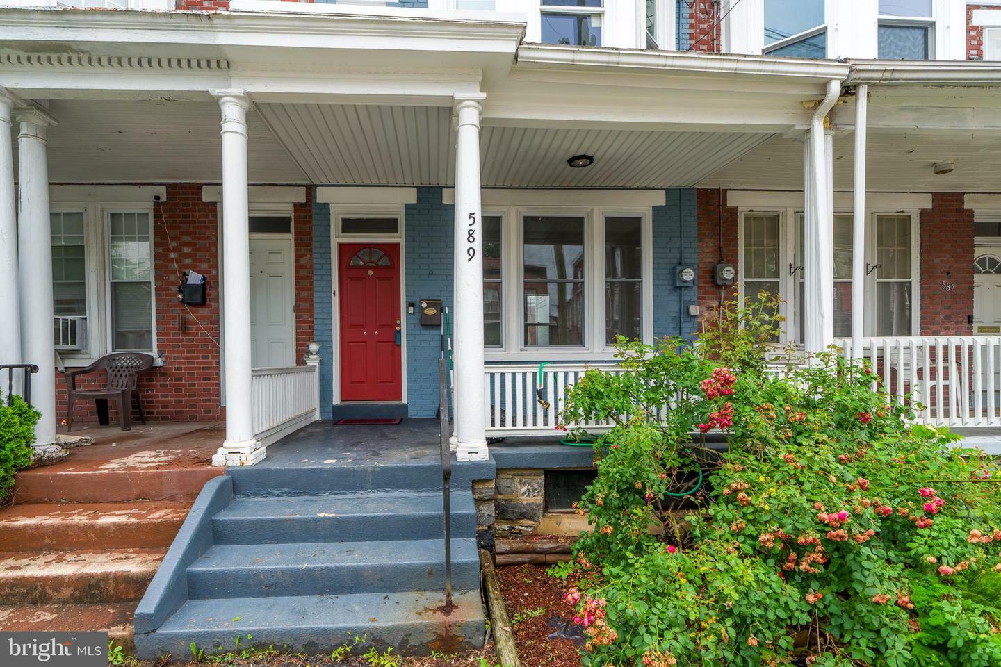 Property Photo: 589 N Plum Street PA 17602