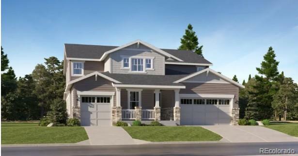 Property Photo: 641 Sunrise Street CO 80516