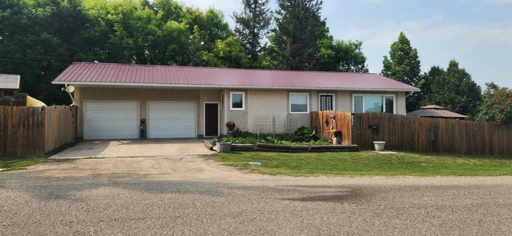 Photo de la propriété: 231 George Street East MB R0K 0C0