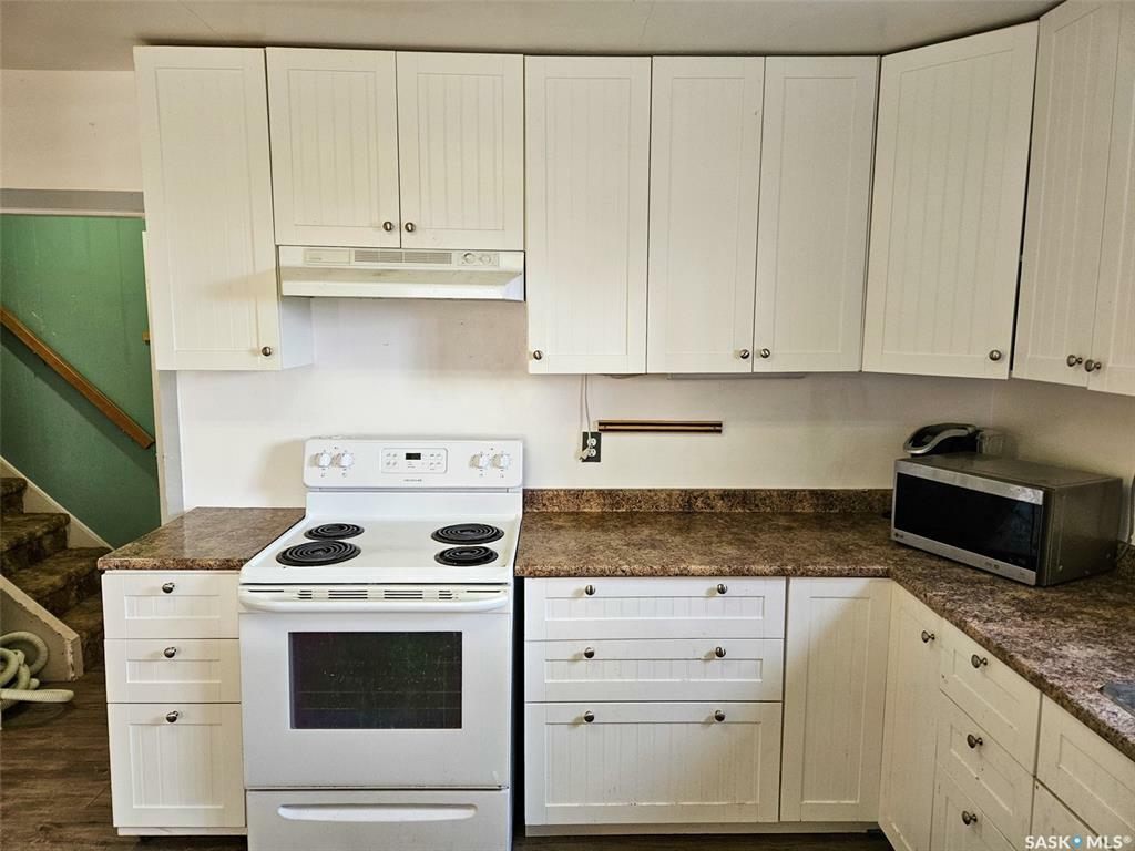 Property Photo: 109 Kaufman Street SK S0H 2B0