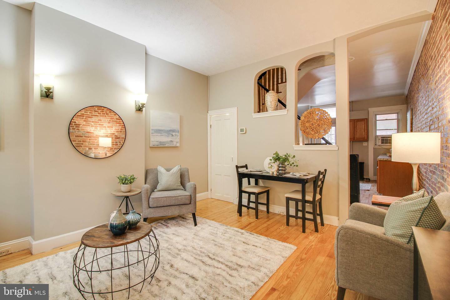 Property Photo: 28 Parkin Street MD 21201