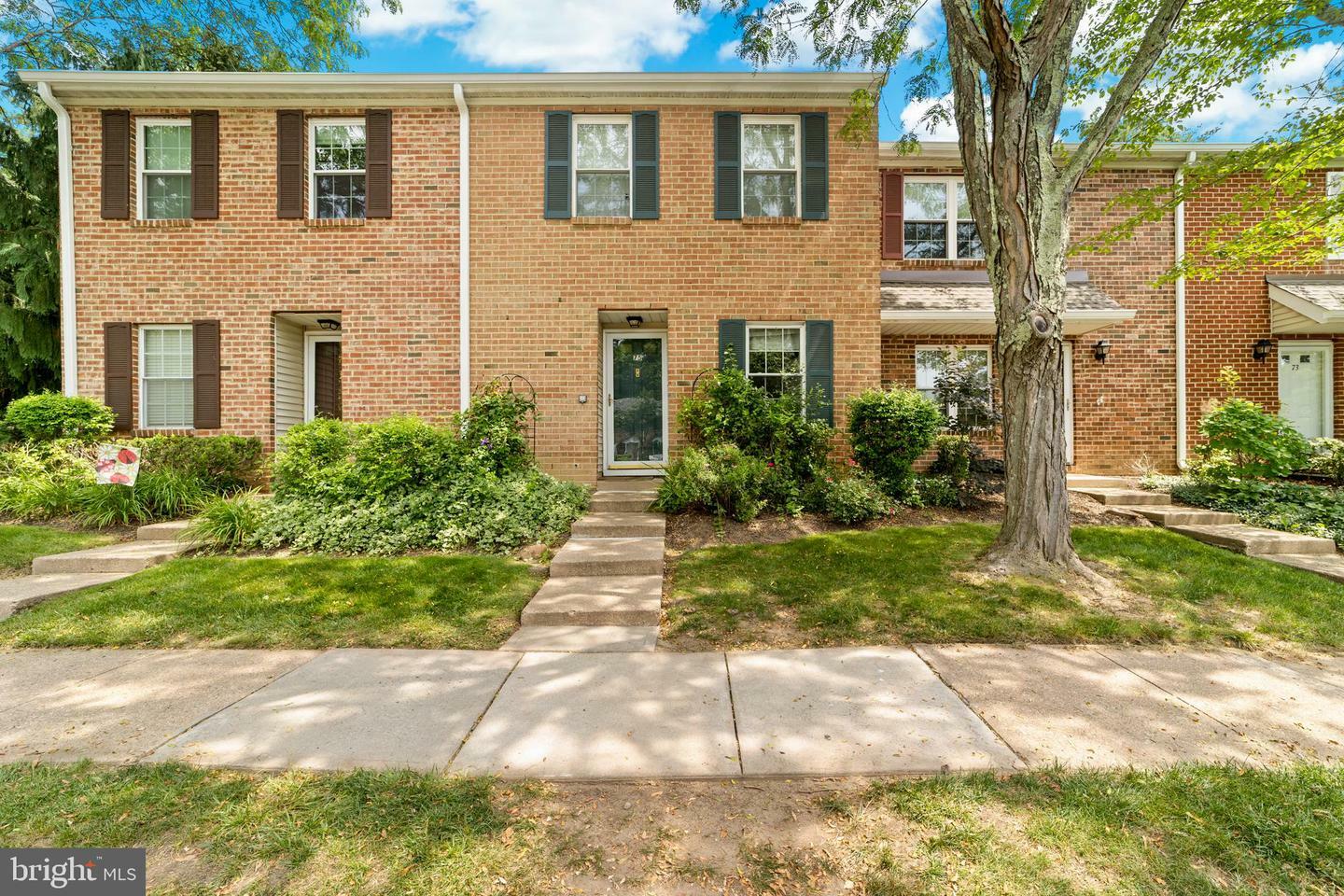 Property Photo: 75 Quince Court NJ 08648