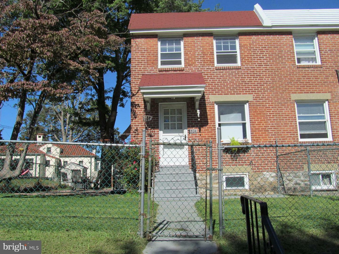 Property Photo: 504 Acorn Street PA 19128