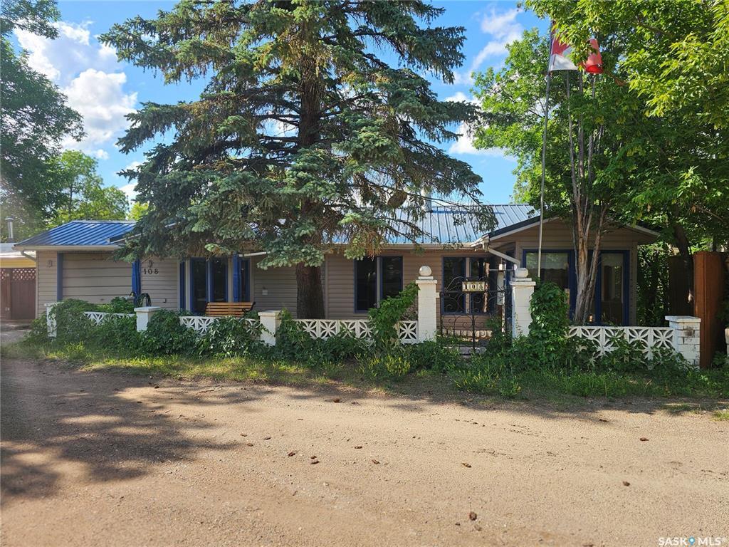 Property Photo:  108 Briere Drive  SK S0G 4C0 