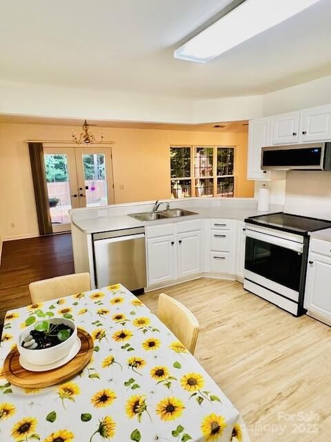 Property Photo:  7215 Wingstone Lane  NC 28262 