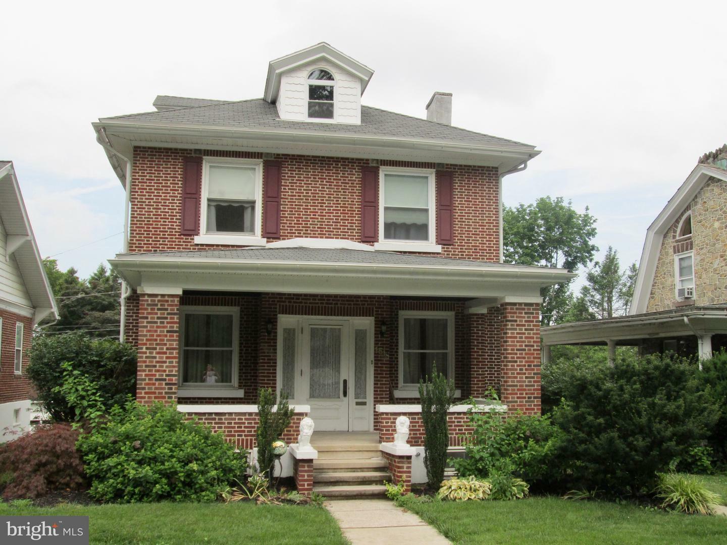Property Photo: 1518 Hampden Boulevard PA 19604