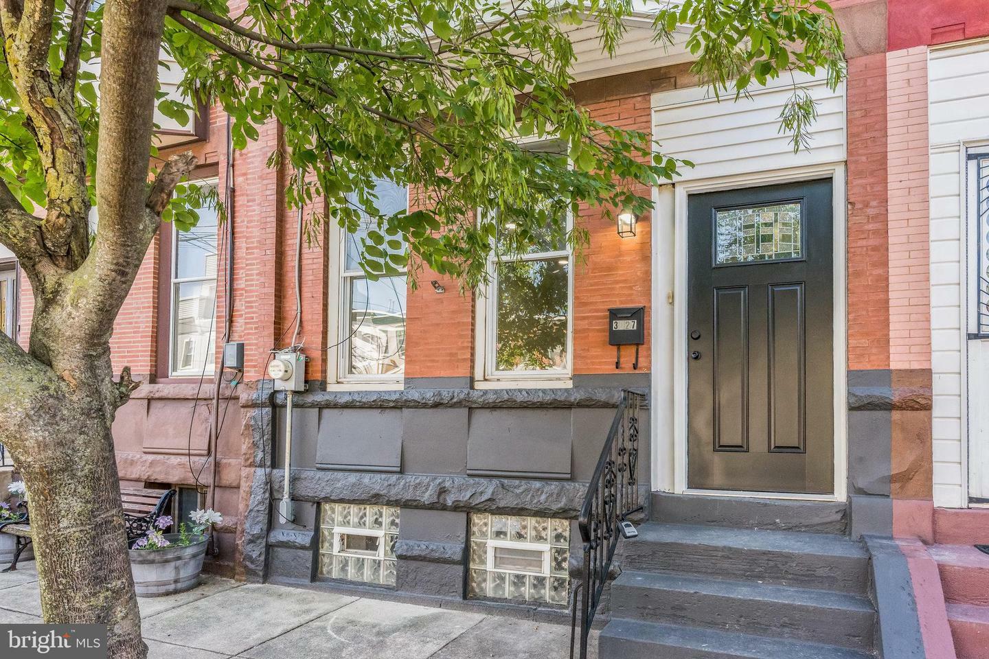 Property Photo: 3027 Belgrade Street PA 19134
