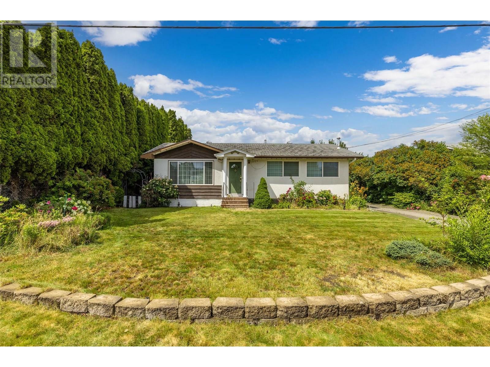 Photo de la propriété: 2436 Apollo Road BC V4T 1P7