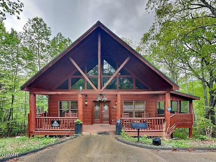 Property Photo: 2306 Pine Circle TN 37876