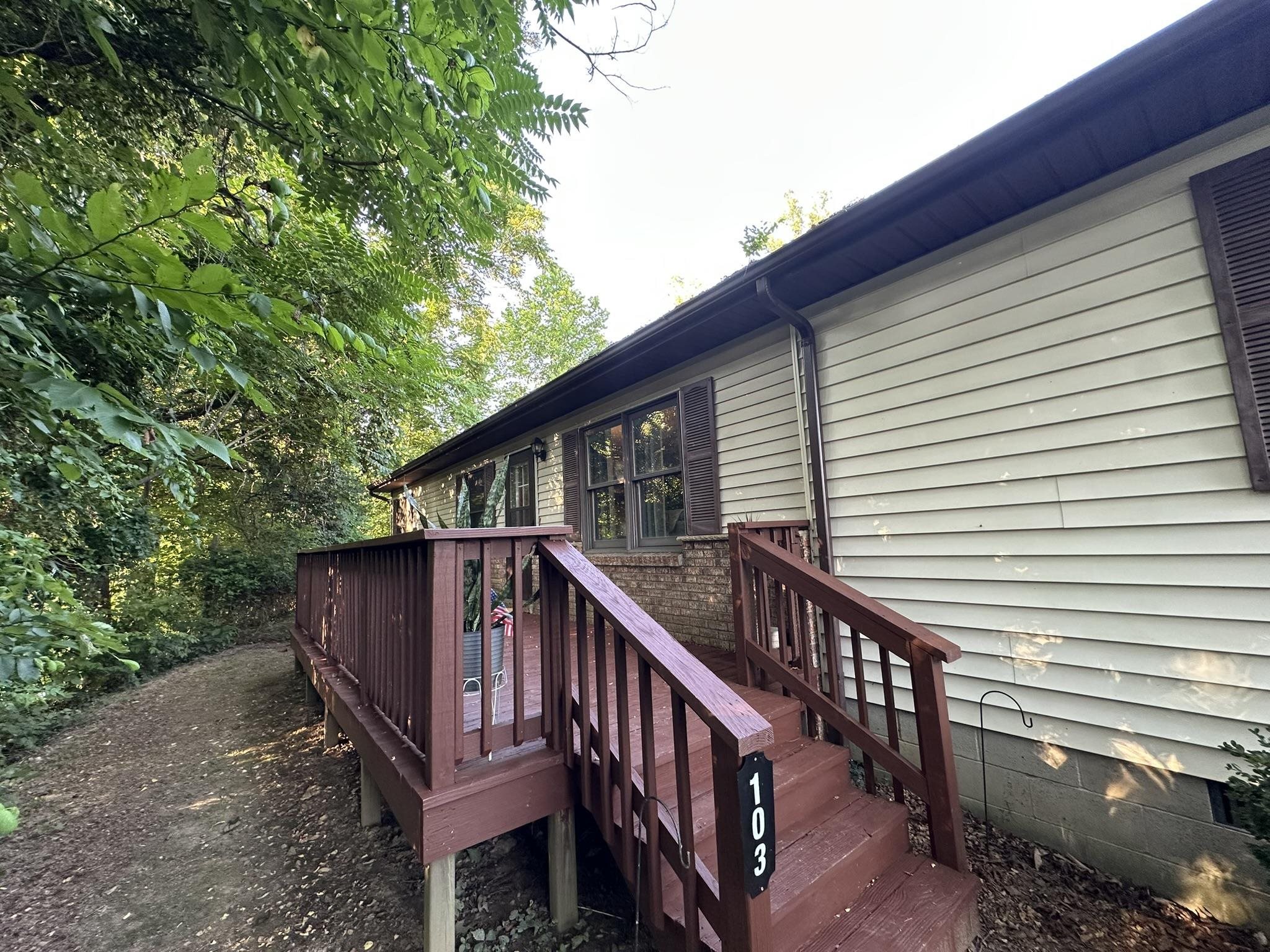 Property Photo: 103 Carrico Drive &Amp 0 High Street OH 45638