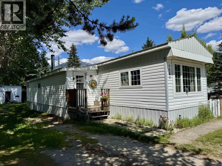 Property Photo:  1460 7th Avenue  BC V0E 2Z0 