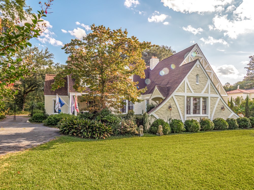 Property Photo: Haynsworth St. SC 29150