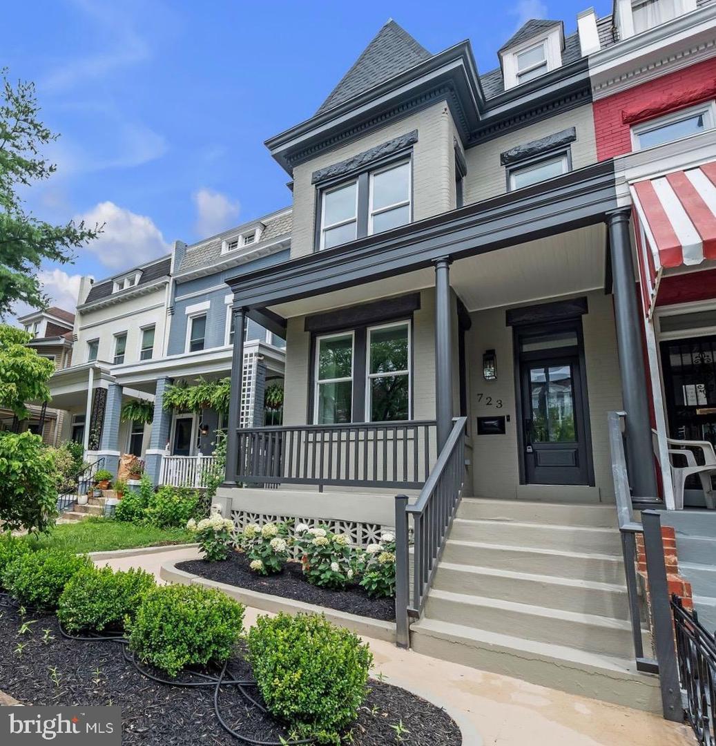 Property Photo: 732 Rock Creek Church Road NW DC 20010