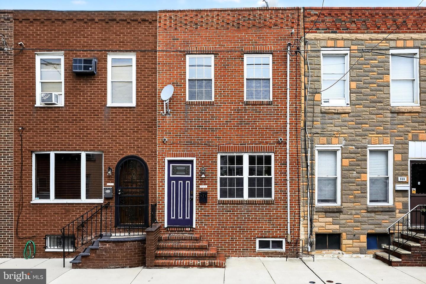 Property Photo: 835 Cross Street PA 19147