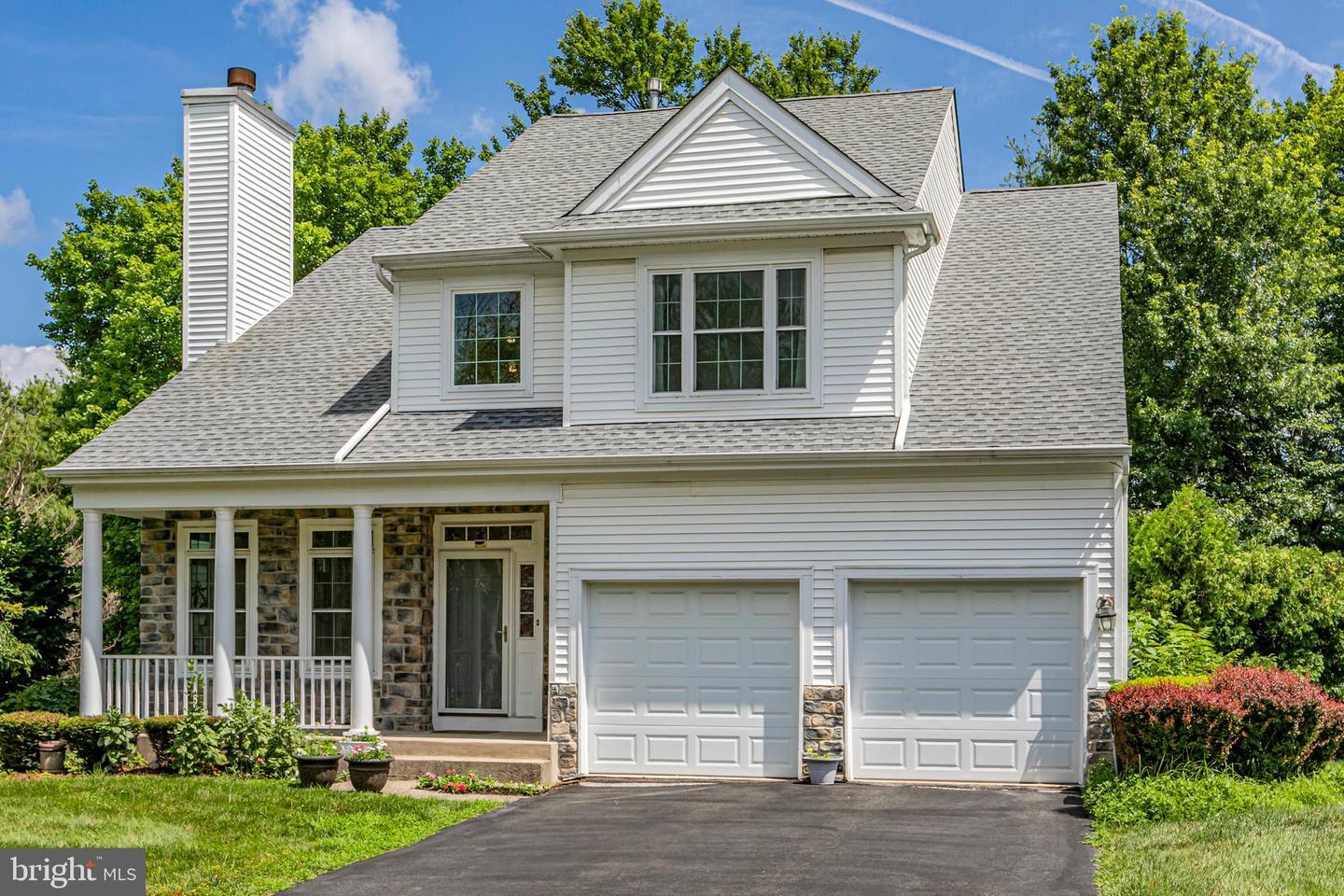 Property Photo: 7 Harvard Circle NJ 08540