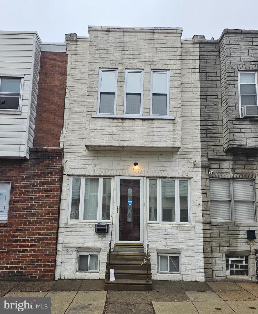 Property Photo: 2150 S Lambert Street PA 19145