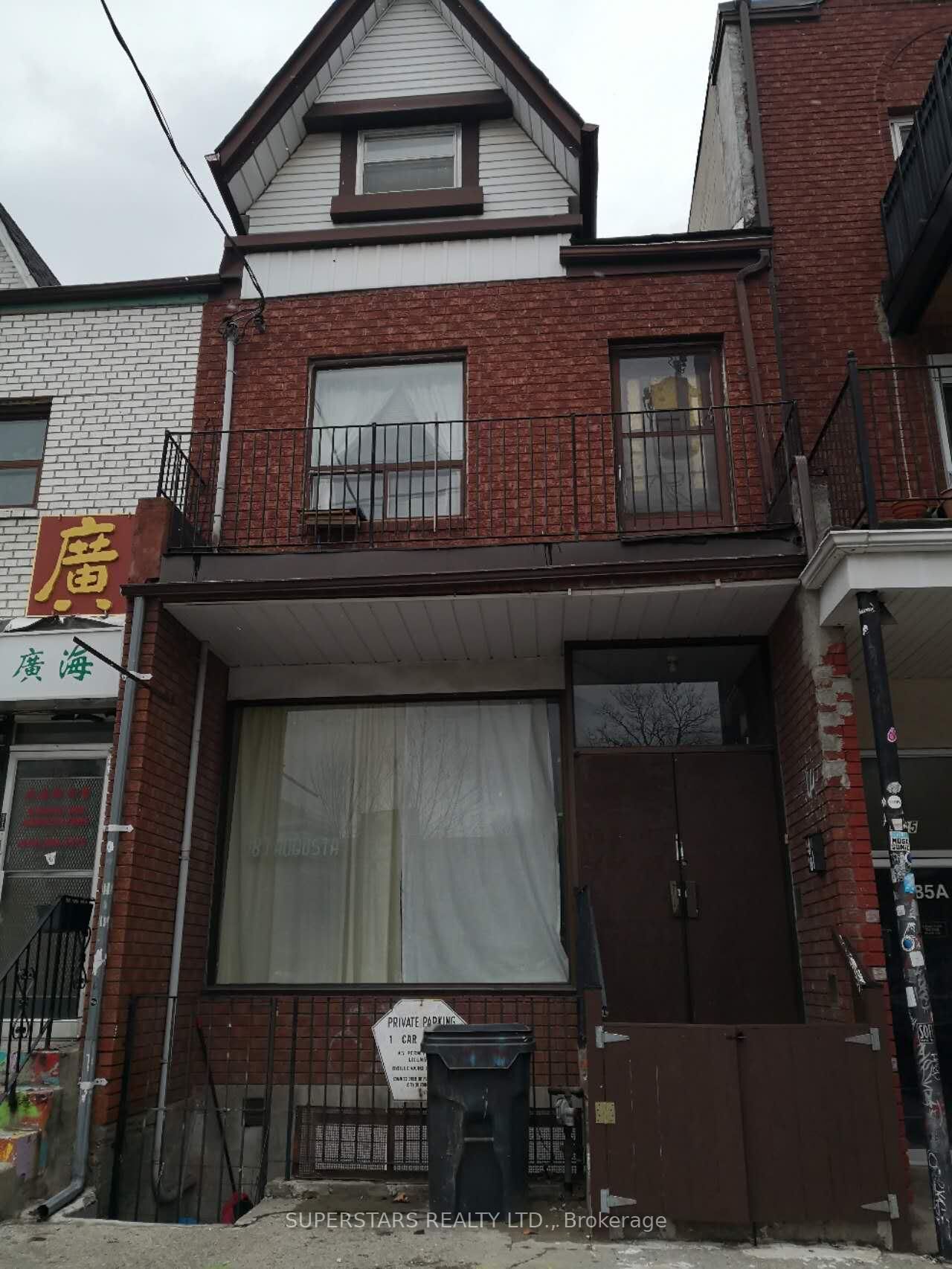 Property Photo:  187 Augusta Avenue  ON M5T 2L4 
