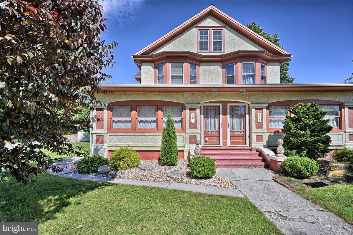 Property Photo: 321 N 2nd Street PA 17032