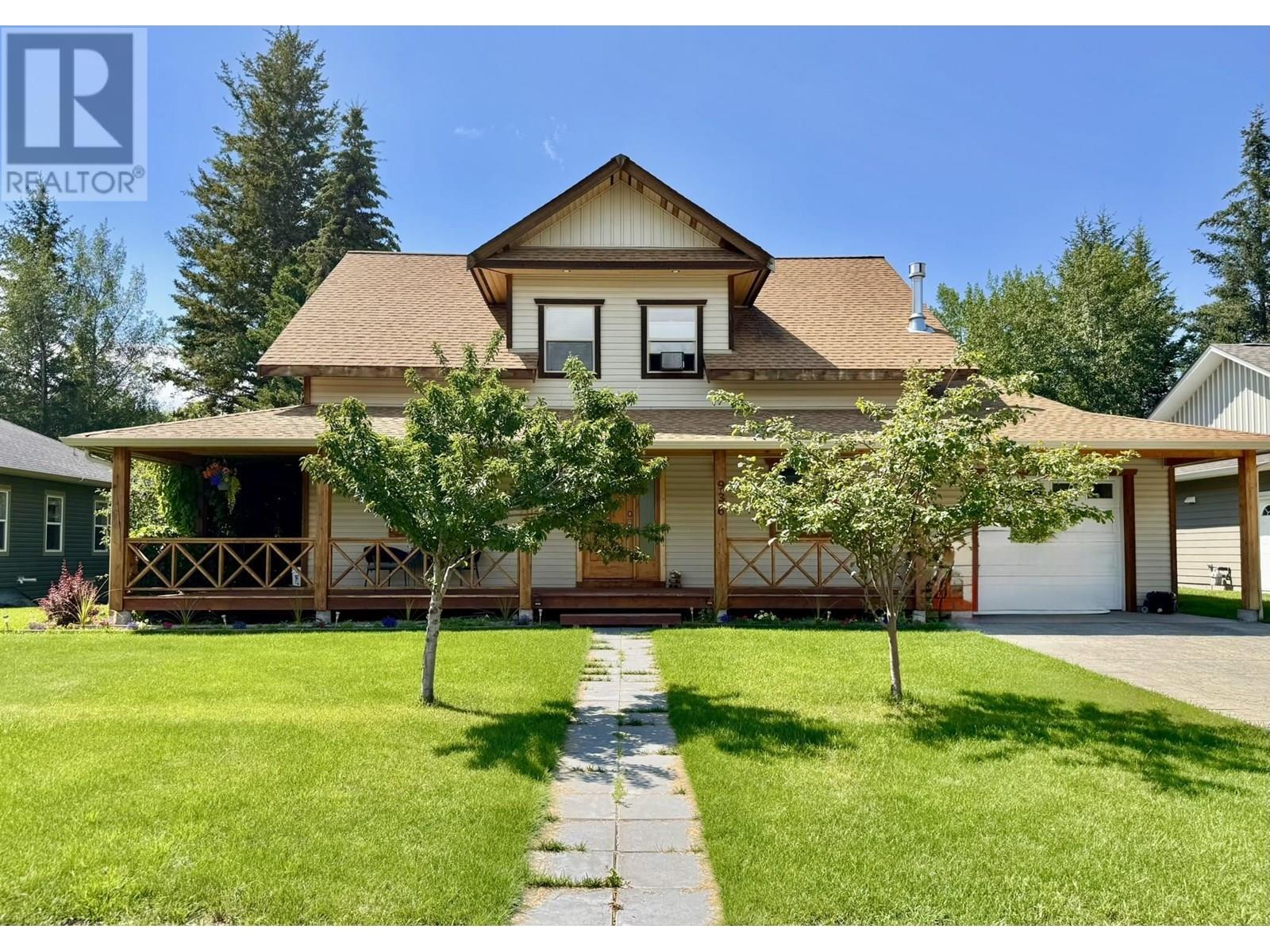 Property Photo:  936 Fraser Avenue  BC V0K 2E0 