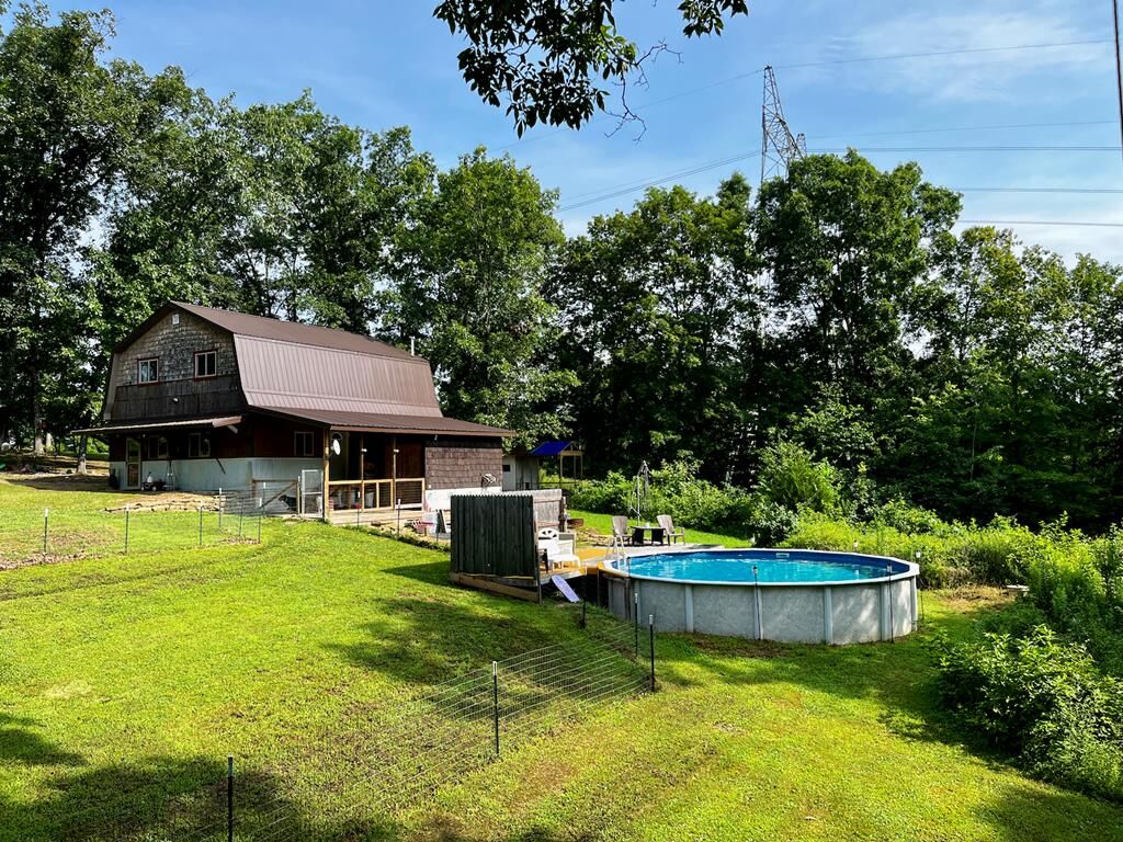 Property Photo: 246 Leslie Lane OH 45661