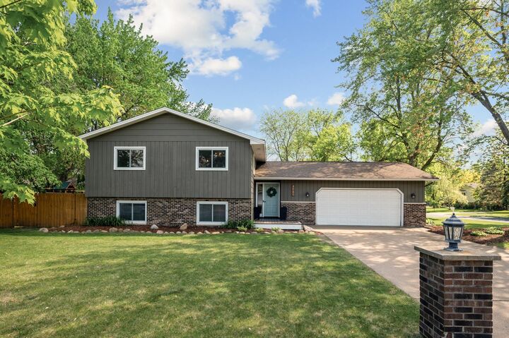 Property Photo: 4060 121st Avenue NW MN 55433