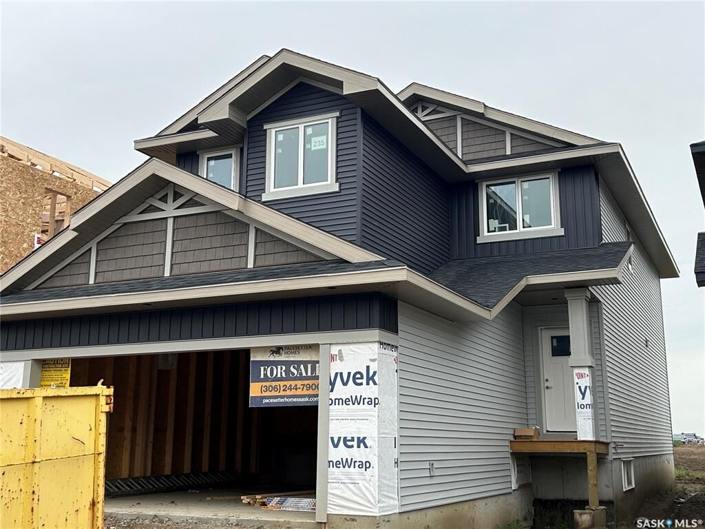 Property Photo: 235 Katz Court SK S7V 0R4