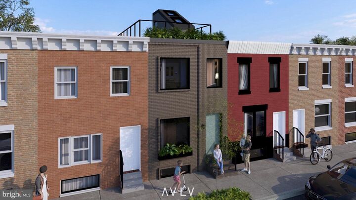 Property Photo: 2427 S Marshall Street PA 19148