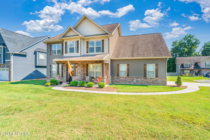 Property Photo: 1202 Quicksilver Way TN 37922