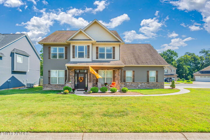 Property Photo: 1202 Quicksilver Way TN 37922