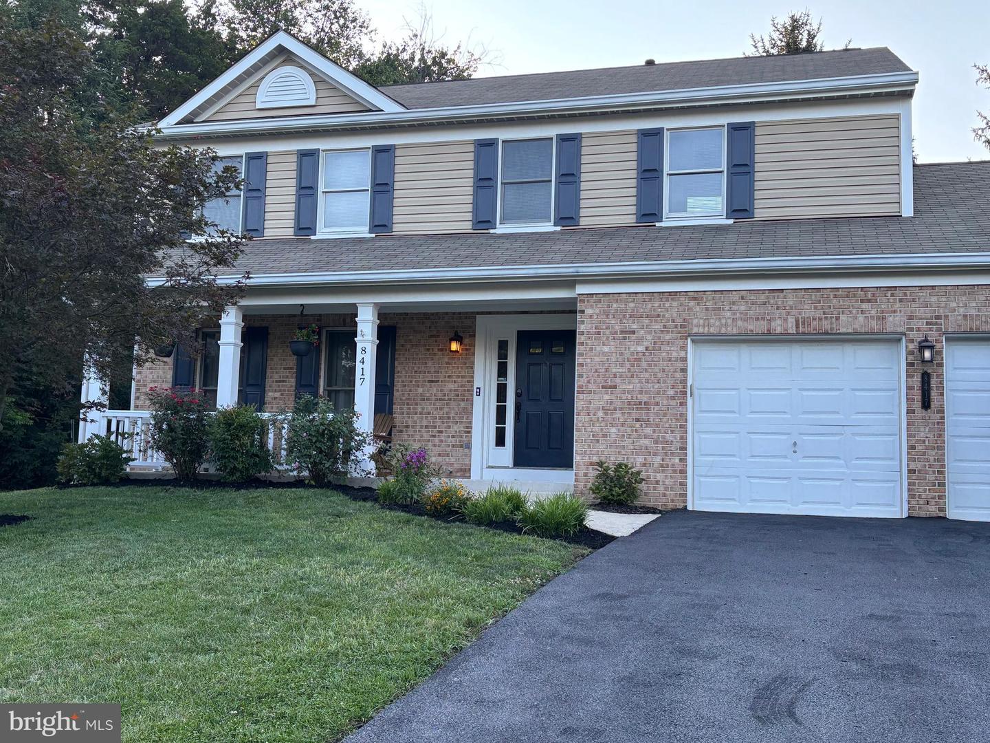 Property Photo: 8417 Freedom Court MD 21045