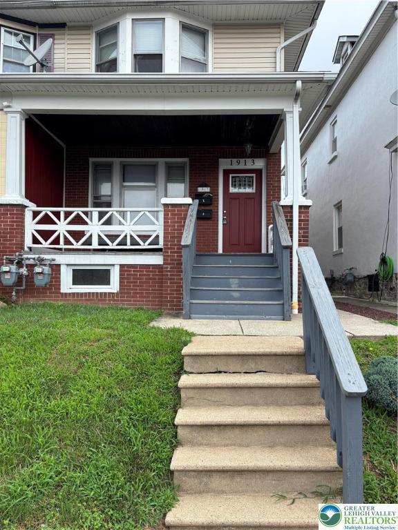 Property Photo: 1913 Hay Terrace 1 PA 18042