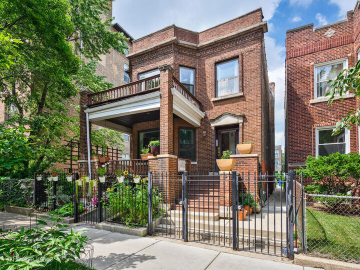 1464 W Carmen Avenue 3  Chicago IL 60640 photo