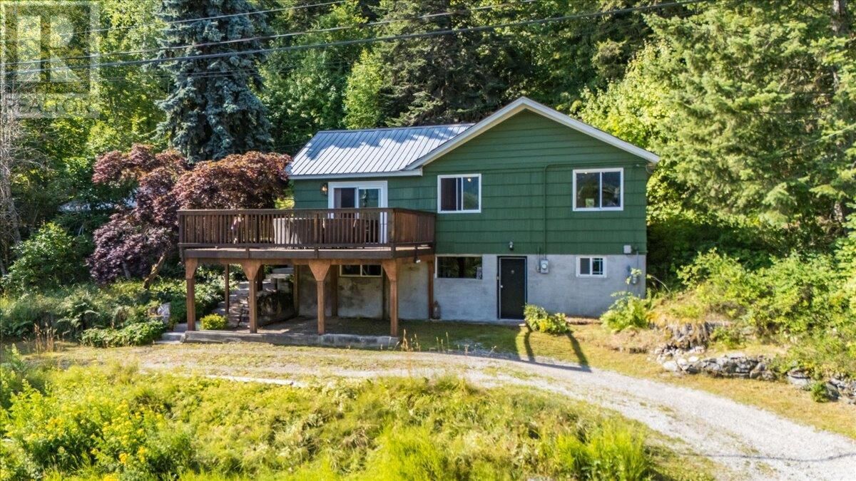 Photo de la propriété: 1835 Granite Road BC V1L 6T8