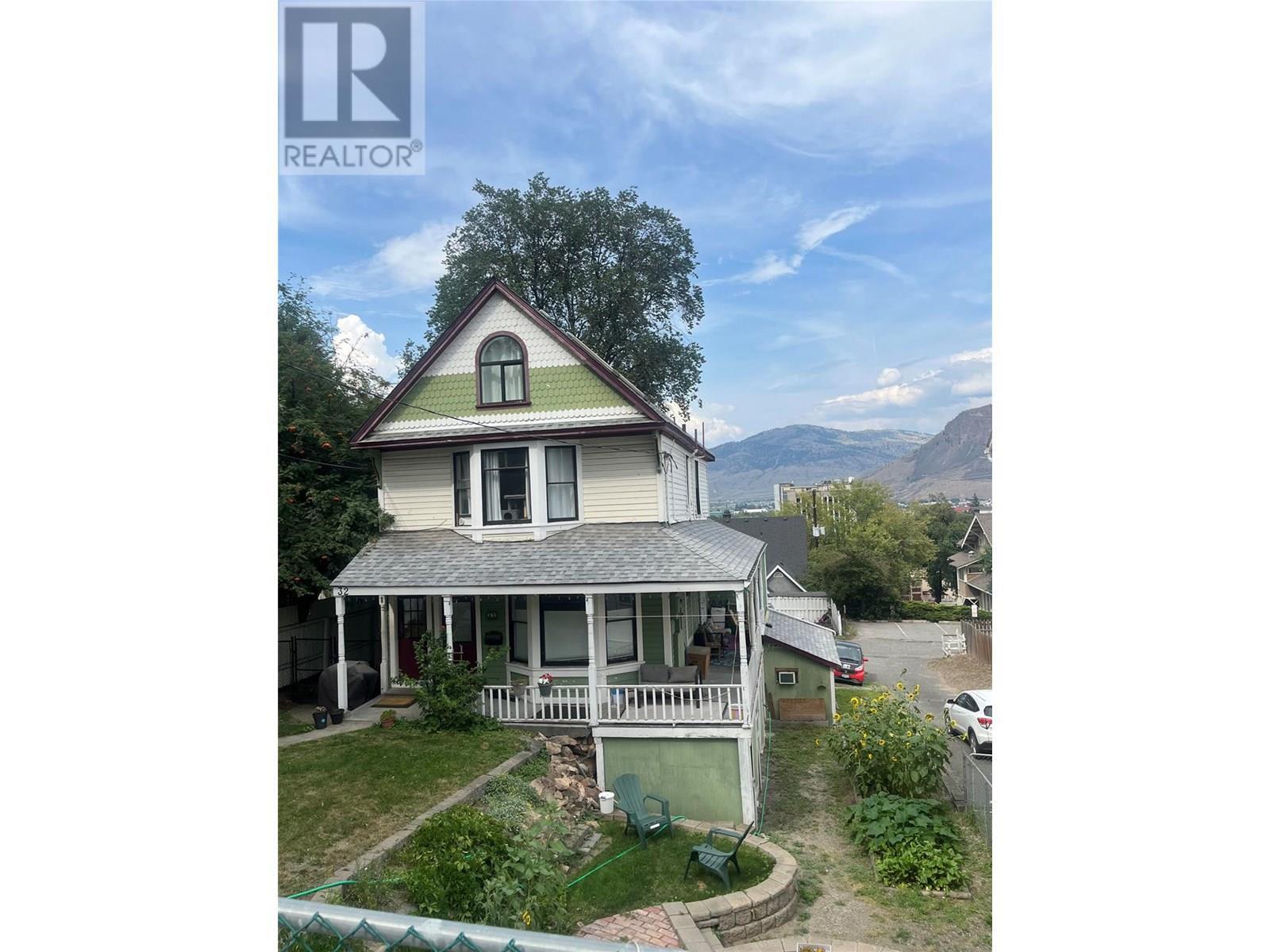 32 Battle Street West  Kamloops BC V2C 1G6 photo