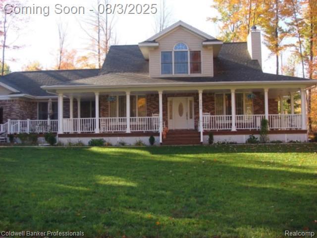 Property Photo: 4266 River Drive MI 48610