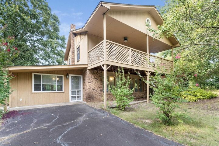 Property Photo: 45 E Pleasant Valley Road AR 72058