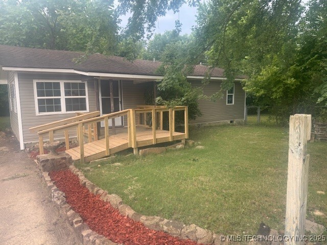 Property Photo:  402 S Ash  OK 74955 