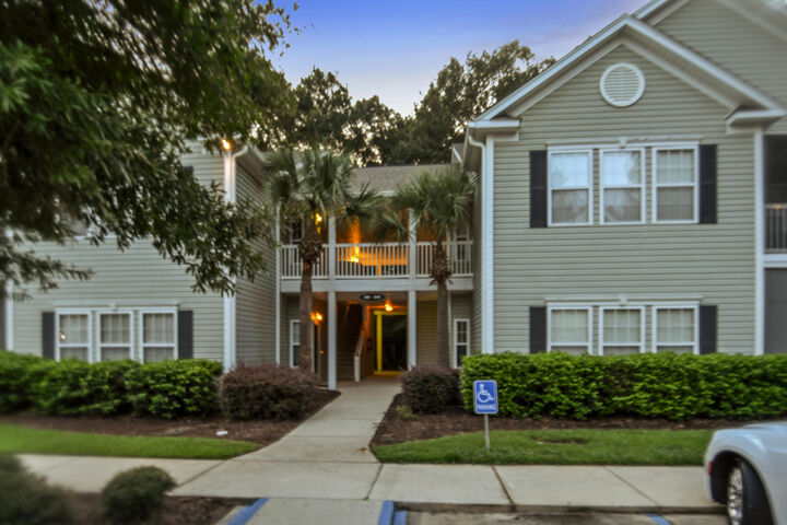 Property Photo:  1505 Whitby Lane  SC 29414 