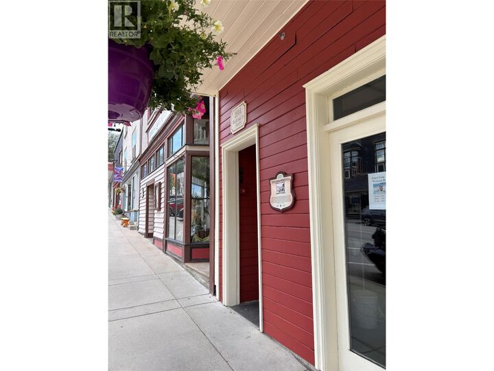 Property Photo:  2044 Washington Street 8  BC V0G 1Y0