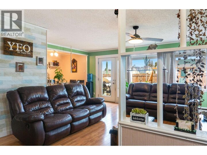 Property Photo: 110 Williscroft Street BC V8C 1H5