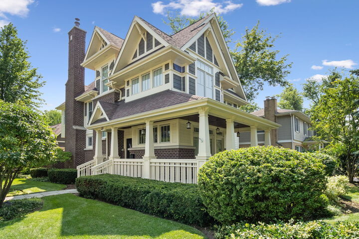 610 Hammerschmidt Avenue  Lombard IL 60148 photo
