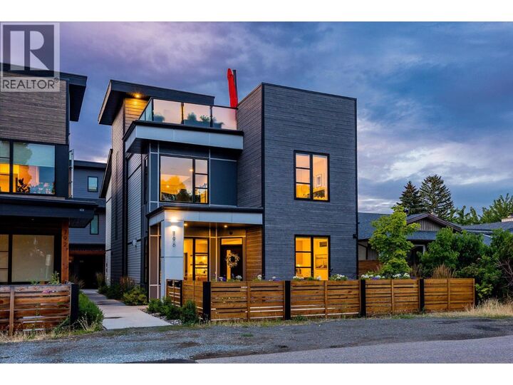 Property Photo: 796 Wardlaw Avenue BC V1Y 5B9
