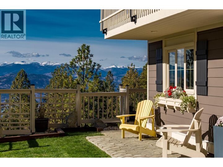Property Photo:  205 Peregrine Court  BC V0H 1V6 