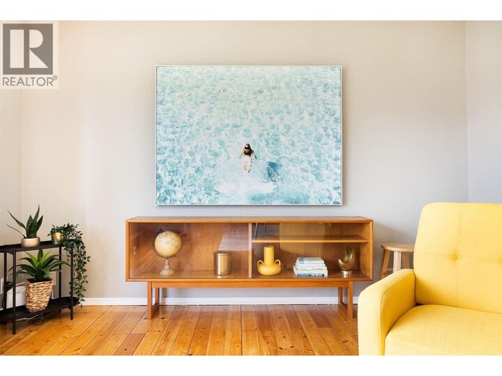 Property Photo:  764 Francis Avenue  BC V1Y 5G5 