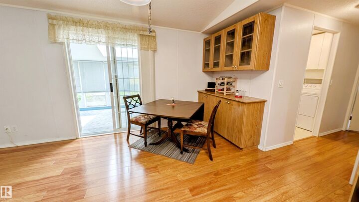 Property Photo:  1540 Jubilee Wynd  AB T8H 1V2 